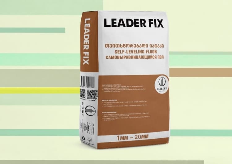 LEADER FIX FLOOR-STANDARD