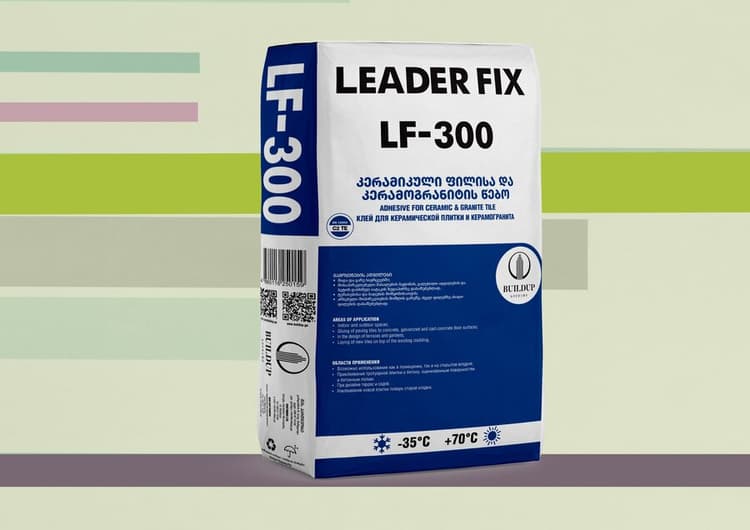 LEADER FIX LF-300