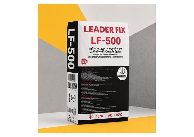 LEADER FIX LF-500