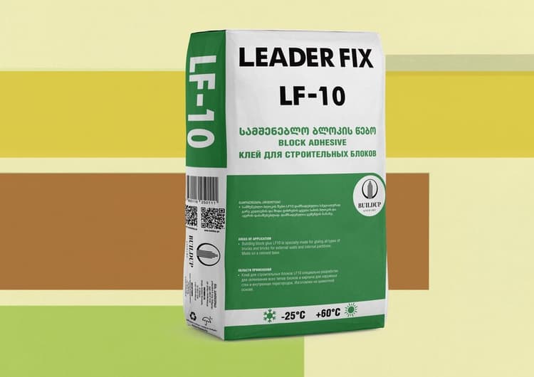 LEADER FIX YTONG